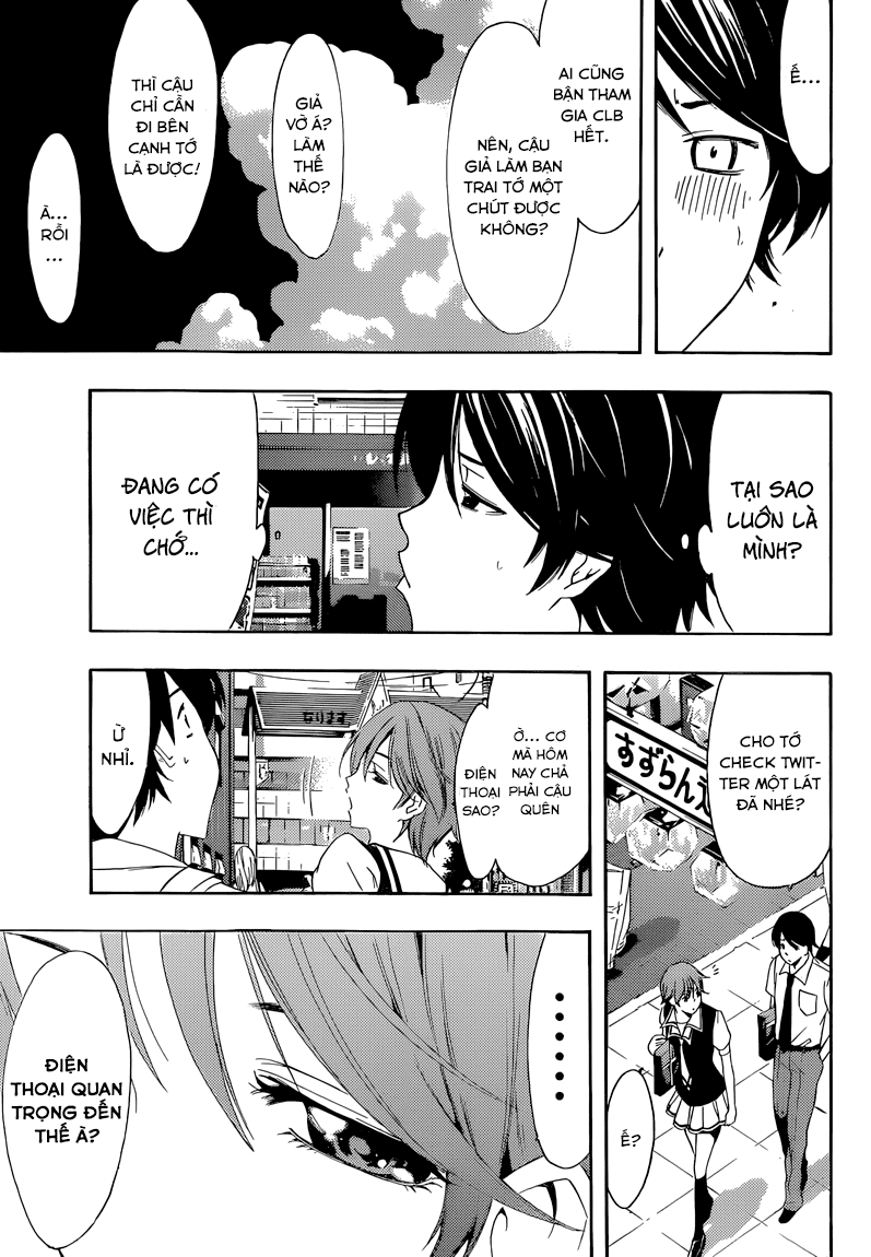 Fuuka Chap 2 - Next Chap 3