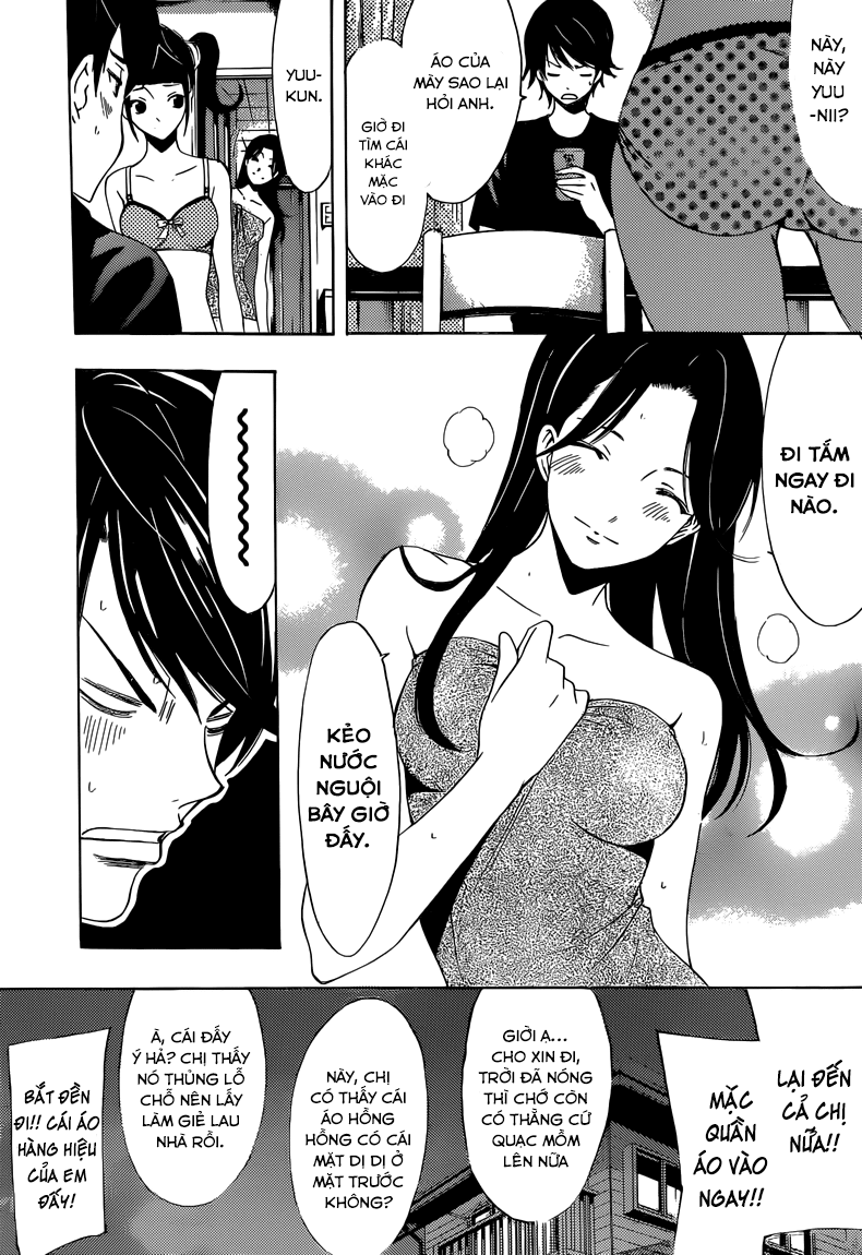 Fuuka Chap 2 - Next Chap 3