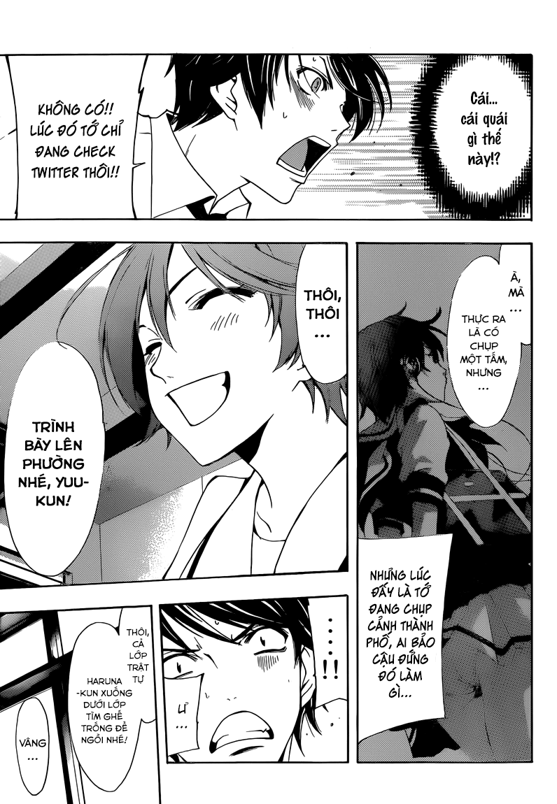 Fuuka Chap 2 - Next Chap 3