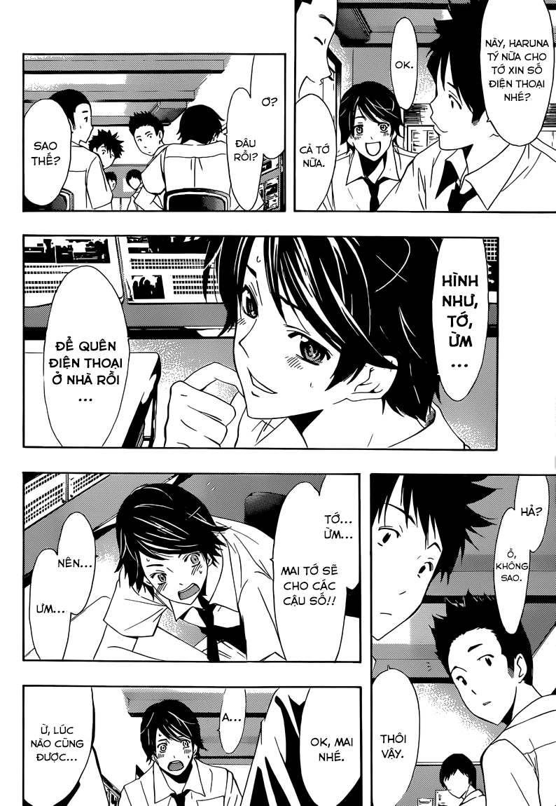 Fuuka Chap 2 - Next Chap 3
