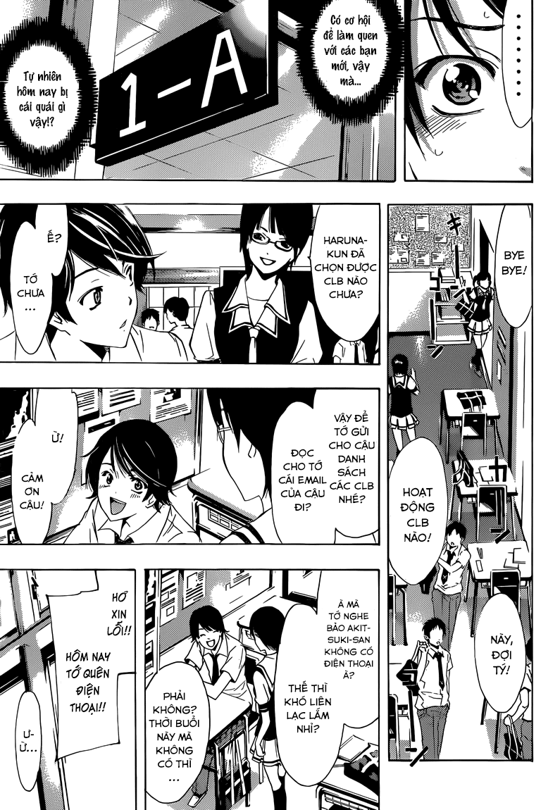Fuuka Chap 2 - Next Chap 3