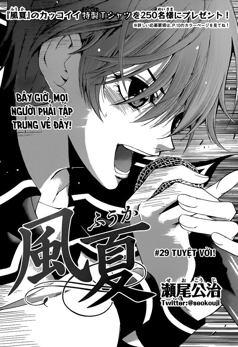 Fuuka Chap 29 - Next Chap 30