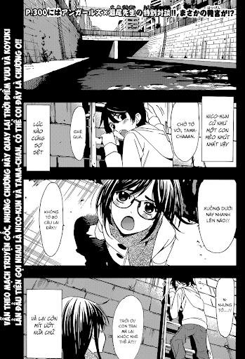 Fuuka Chap 295 - Next Chap 296