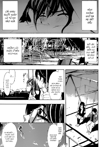 Fuuka Chap 295 - Next Chap 296