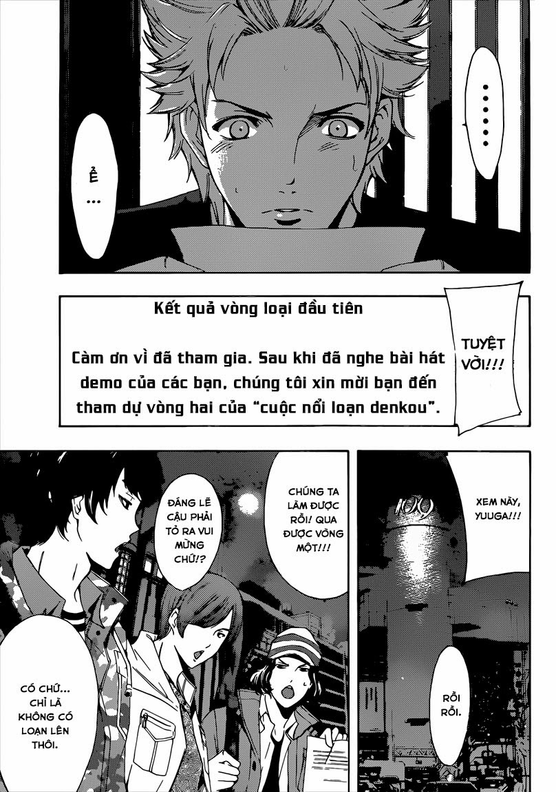Fuuka Chap 53 - Next Chap 54