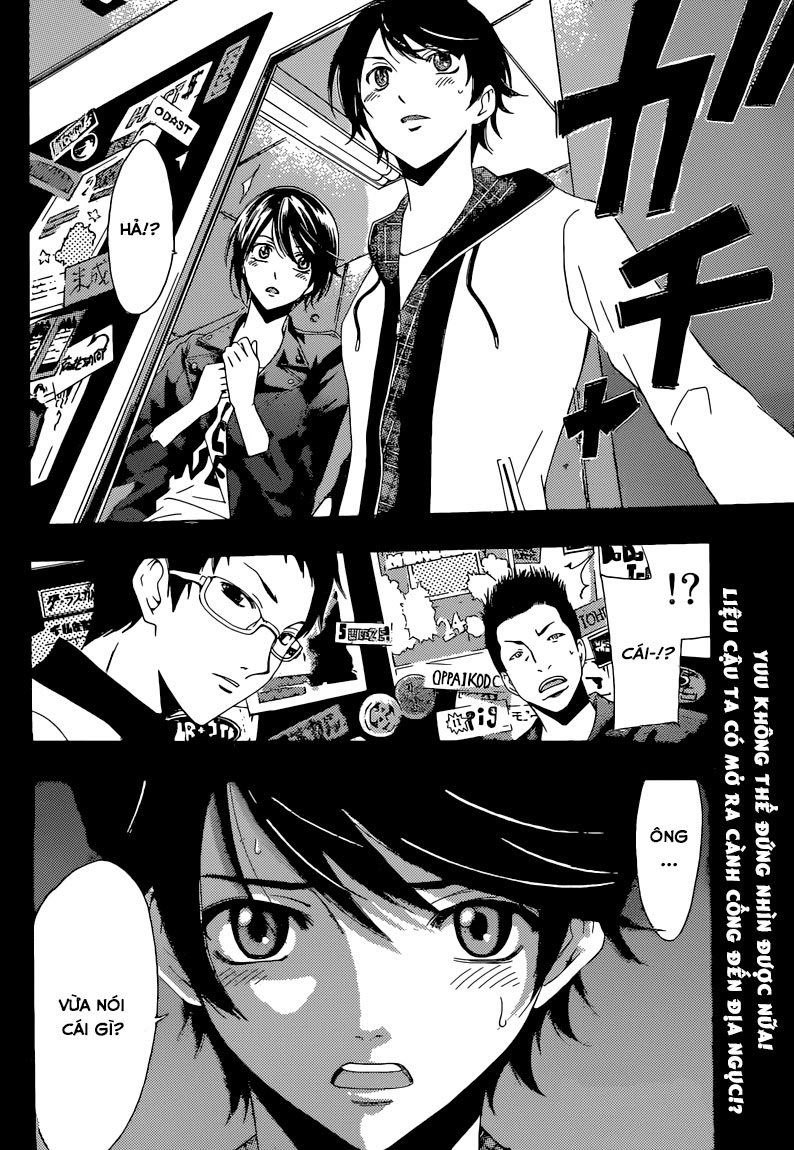 Fuuka Chap 54 - Next Chap 55