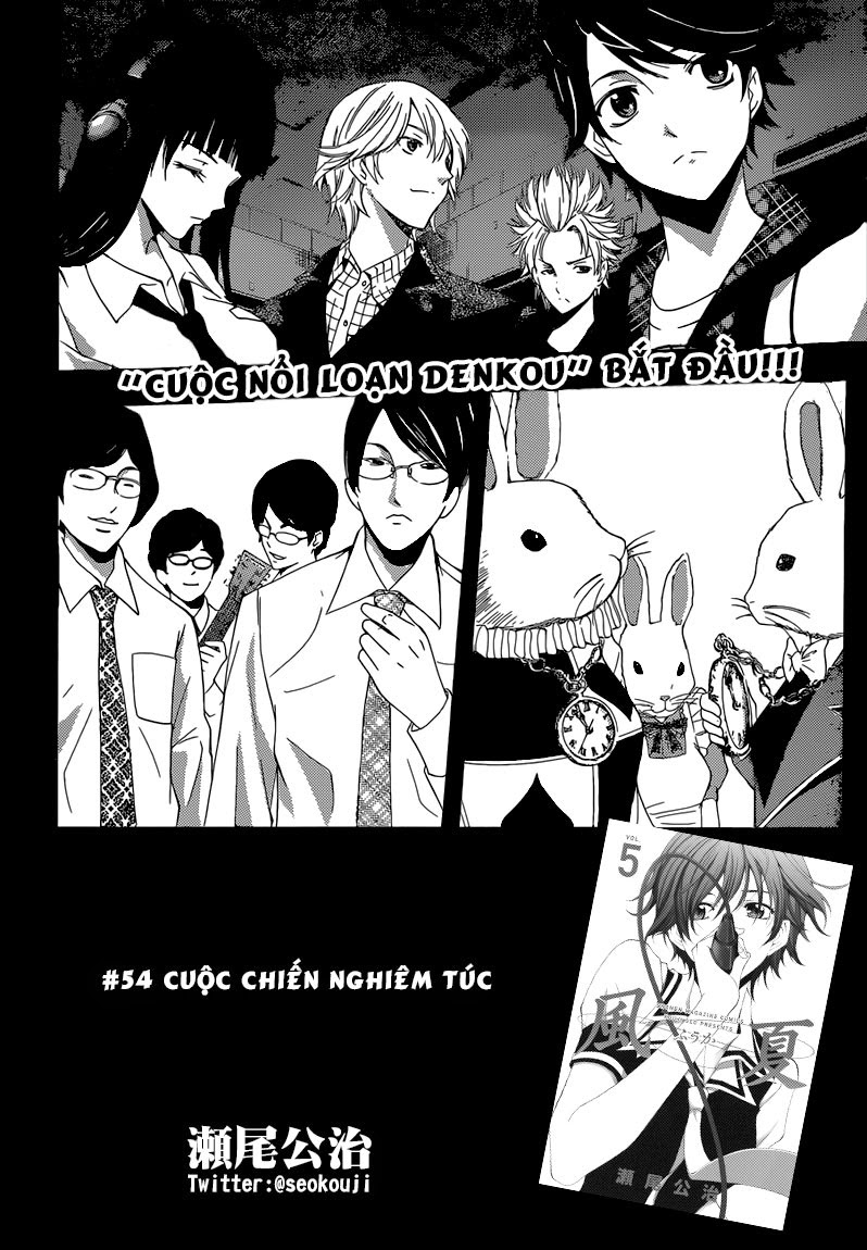 Fuuka Chap 54 - Next Chap 55