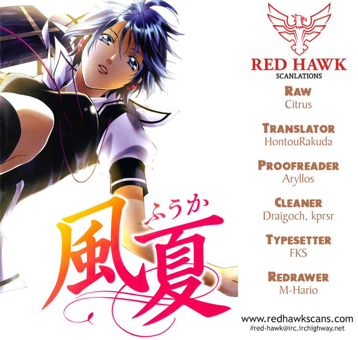 Fuuka Chap 65 - Next Chap 66