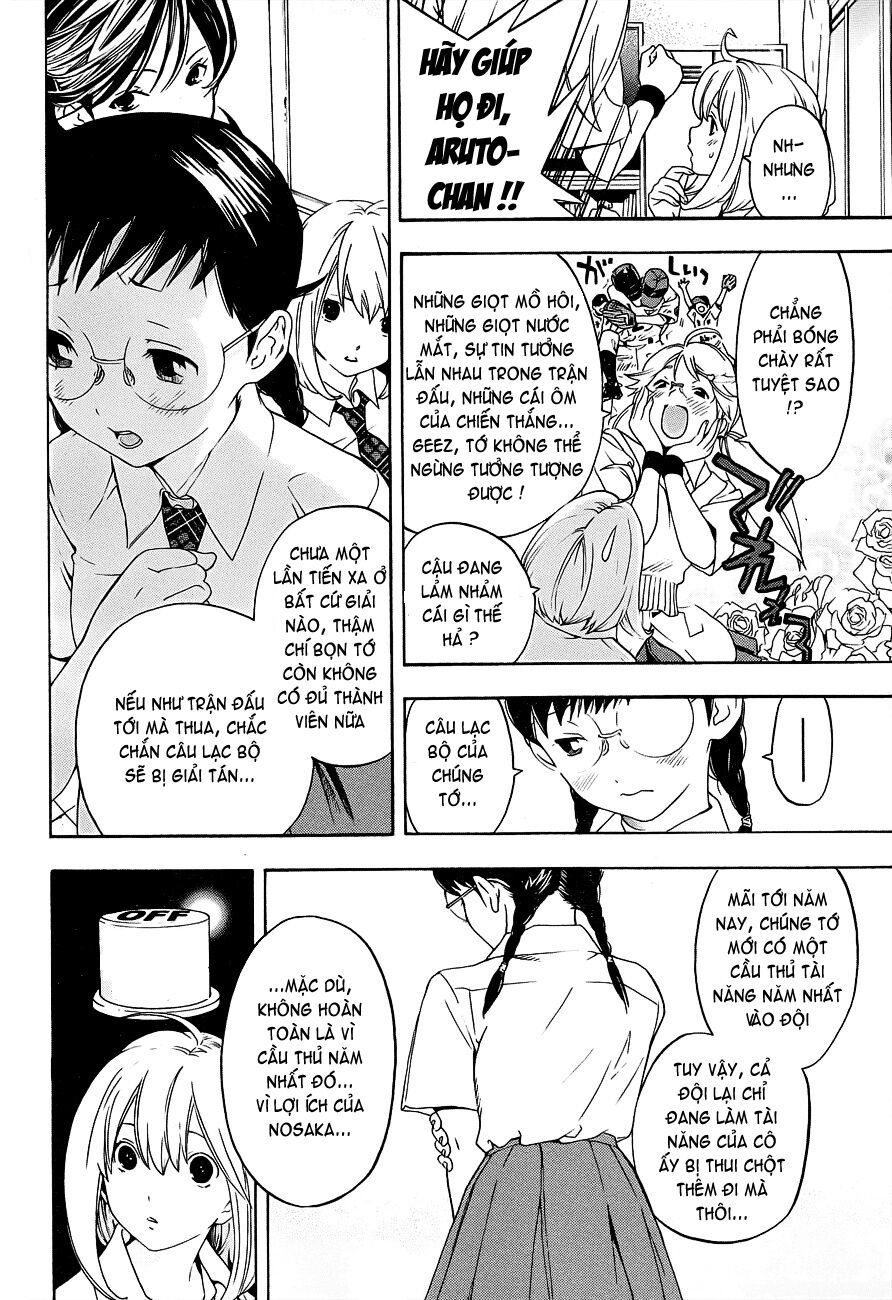G-Maru Edition Chap 14 - Next Chap 15