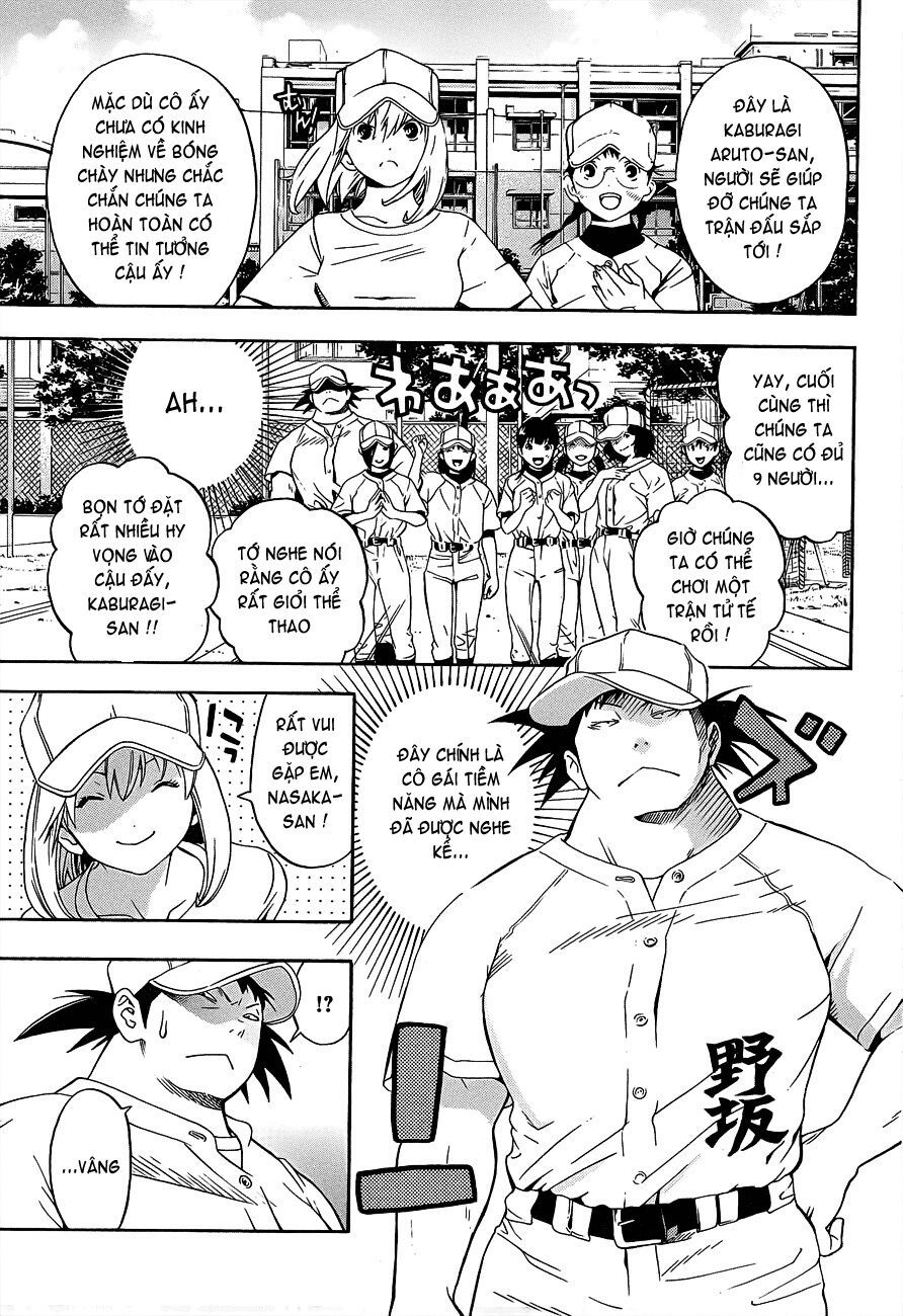 G-Maru Edition Chap 14 - Next Chap 15