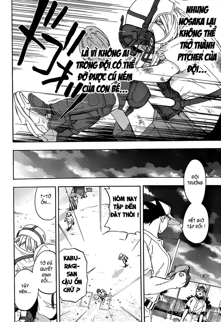 G-Maru Edition Chap 14 - Next Chap 15