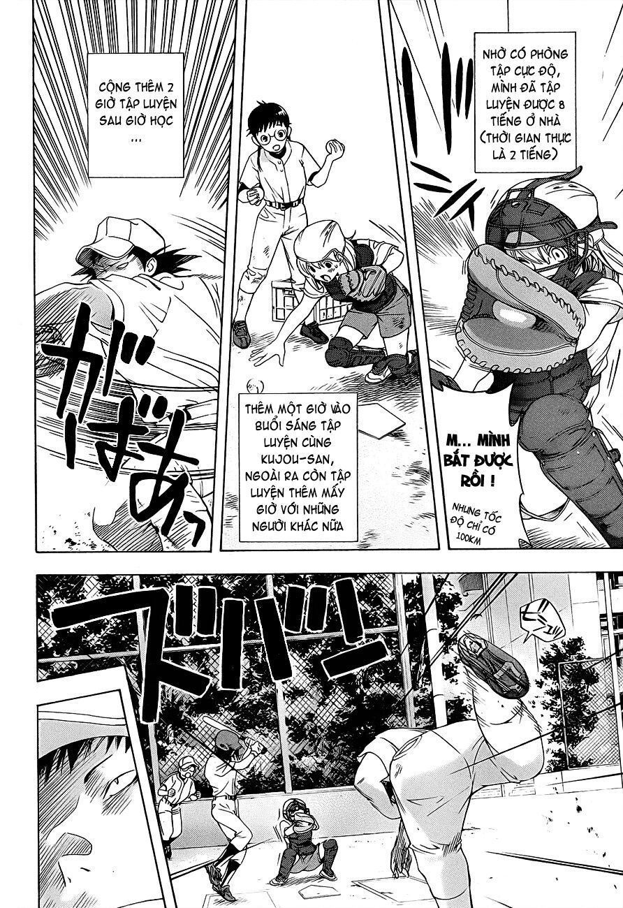 G-Maru Edition Chap 14 - Next Chap 15