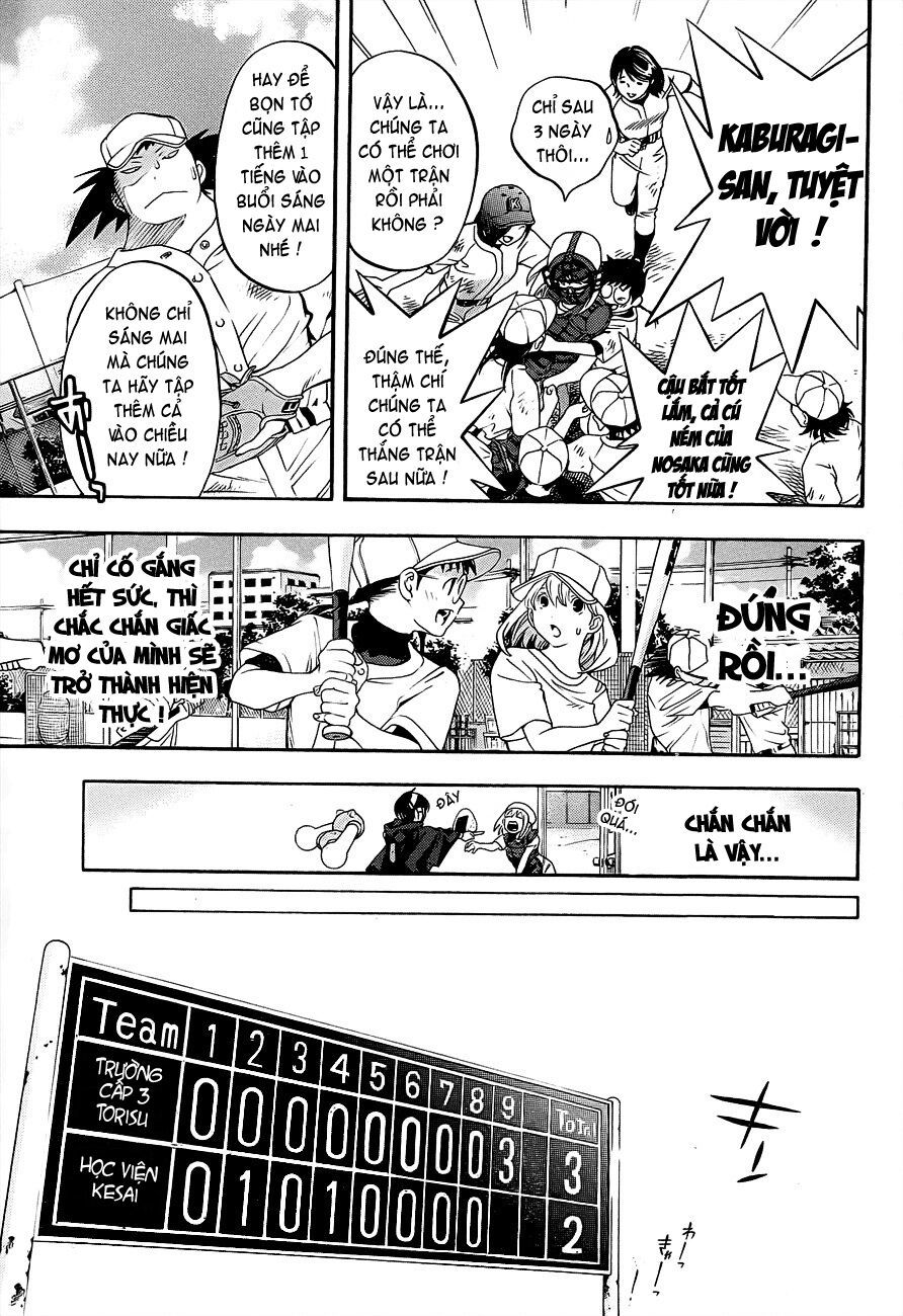 G-Maru Edition Chap 14 - Next Chap 15