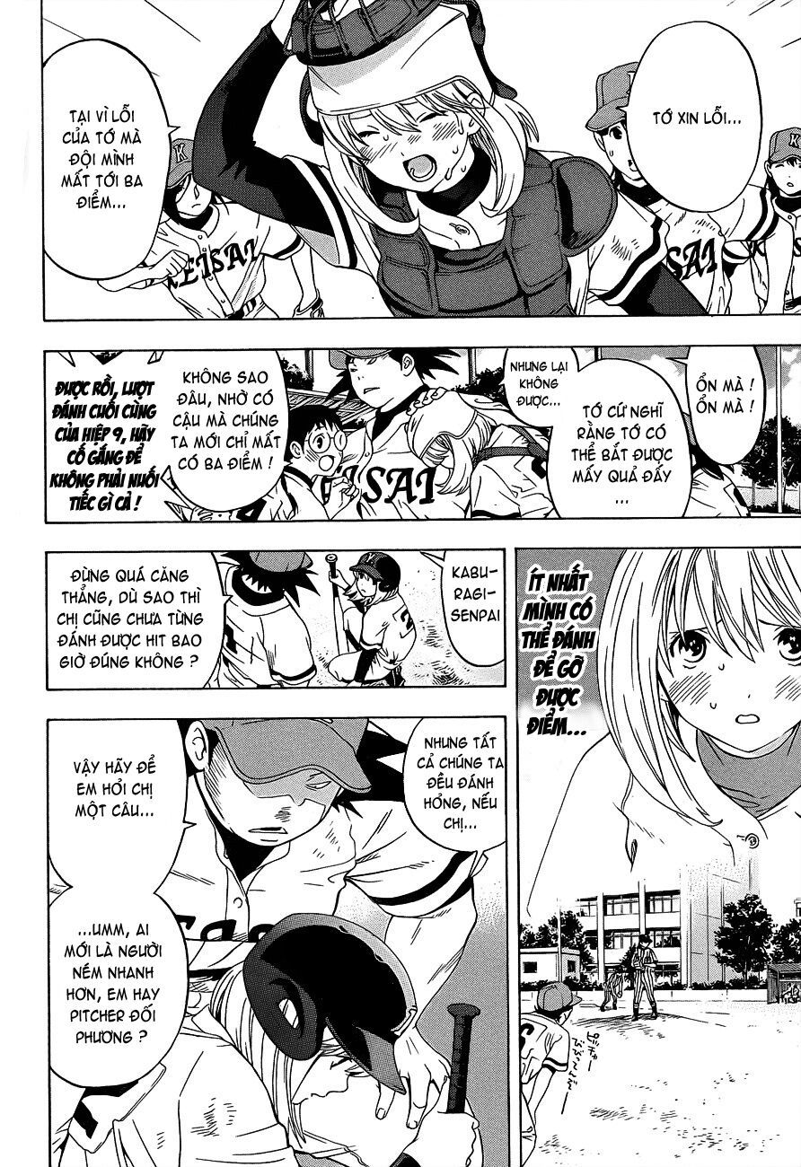 G-Maru Edition Chap 14 - Next Chap 15