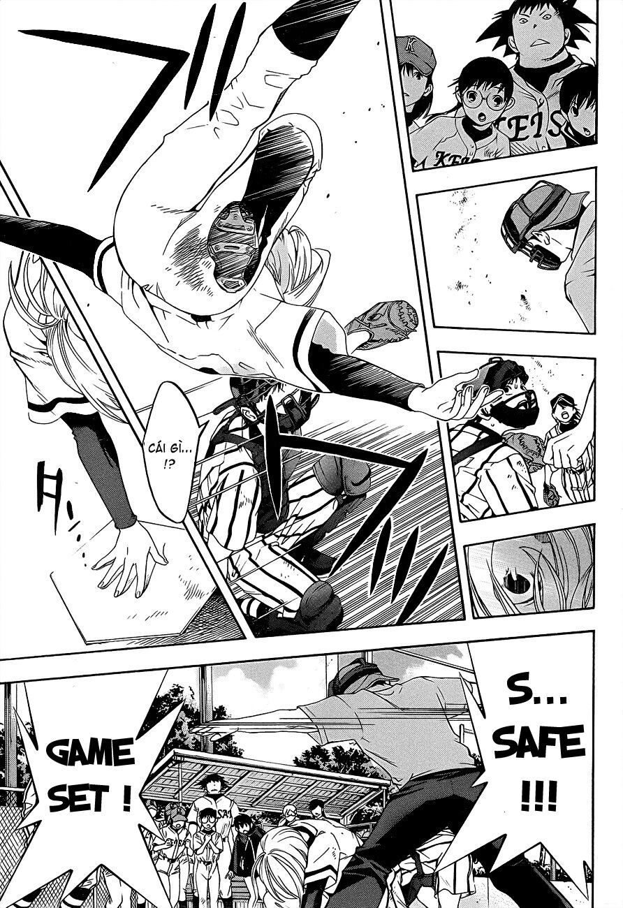 G-Maru Edition Chap 14 - Next Chap 15