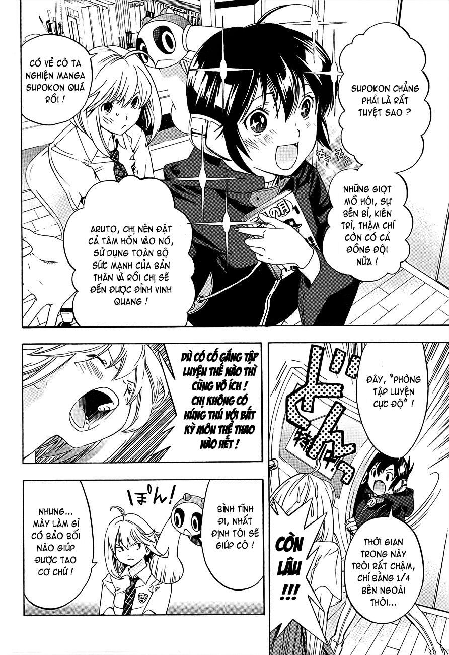G-Maru Edition Chap 14 - Next Chap 15