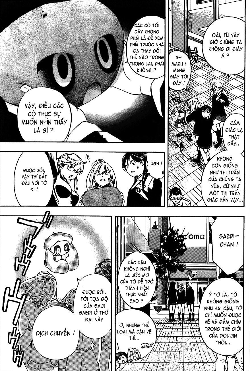 G-Maru Edition Chap 15 - Next Chap 16