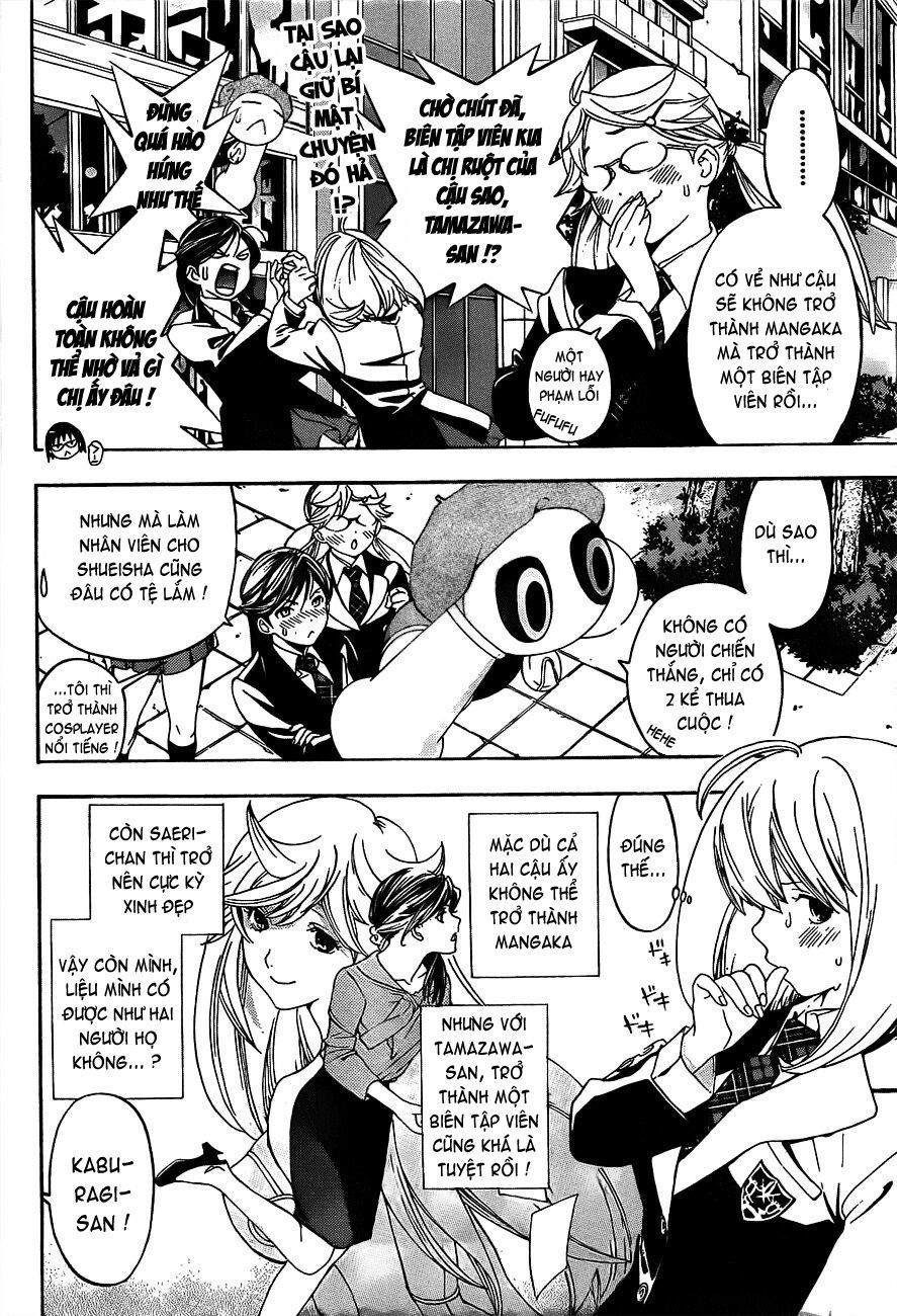 G-Maru Edition Chap 15 - Next Chap 16
