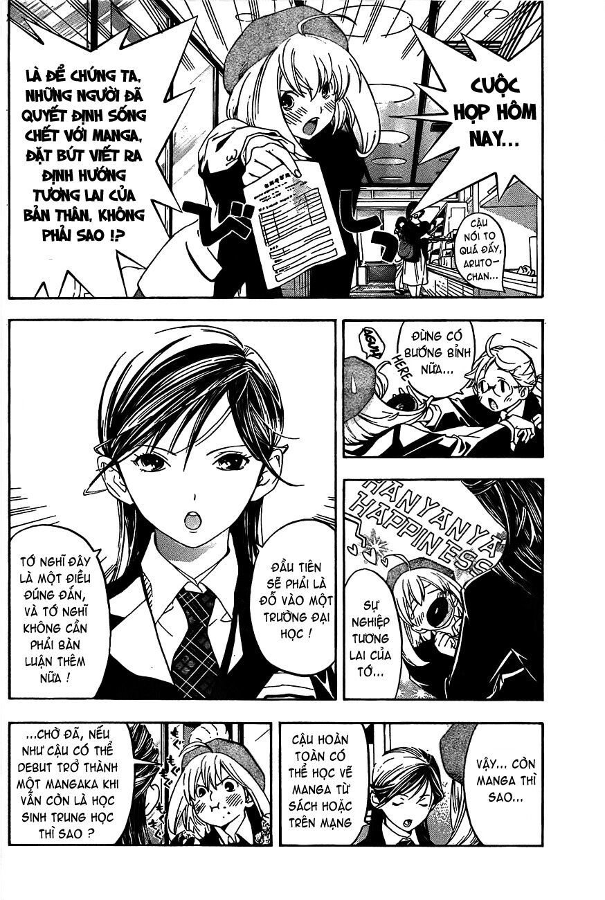 G-Maru Edition Chap 15 - Next Chap 16
