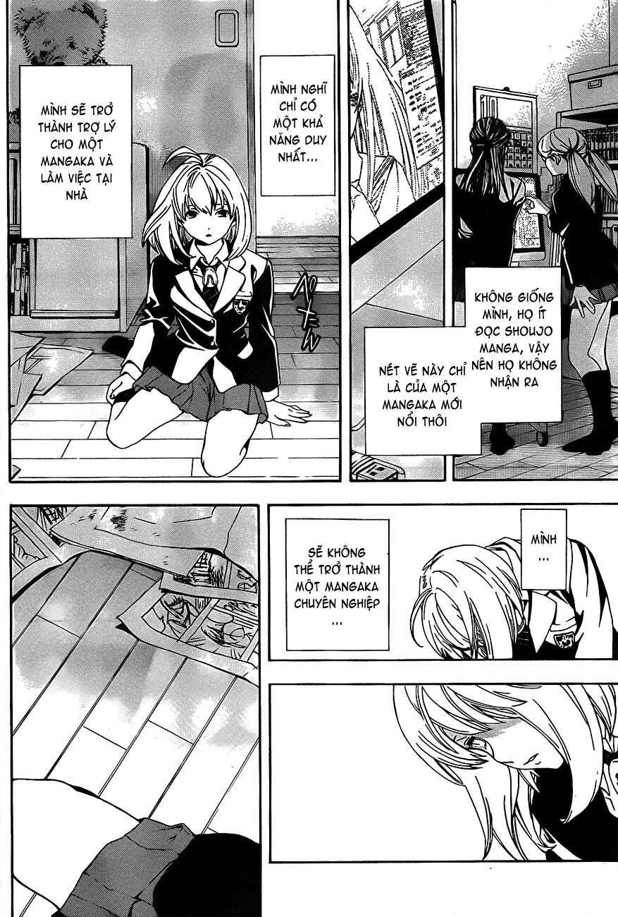 G-Maru Edition Chap 15 - Next Chap 16