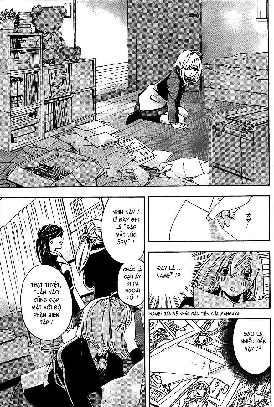 G-Maru Edition Chap 15 - Next Chap 16