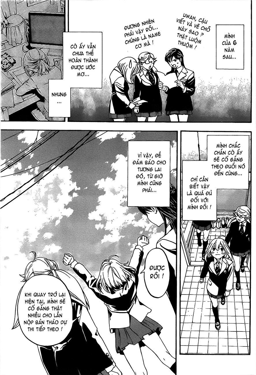 G-Maru Edition Chap 15 - Next Chap 16