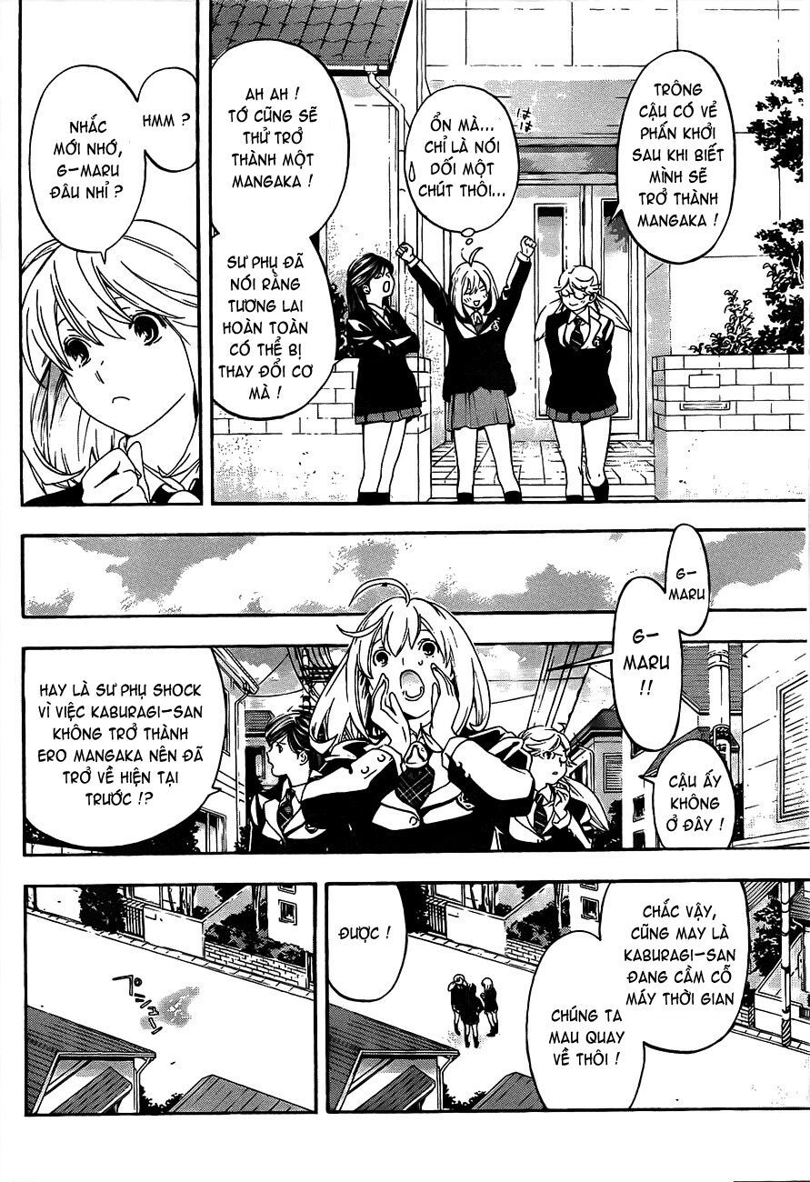 G-Maru Edition Chap 15 - Next Chap 16