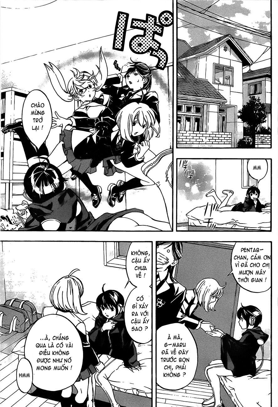 G-Maru Edition Chap 15 - Next Chap 16