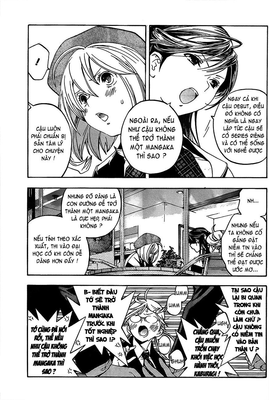 G-Maru Edition Chap 15 - Next Chap 16