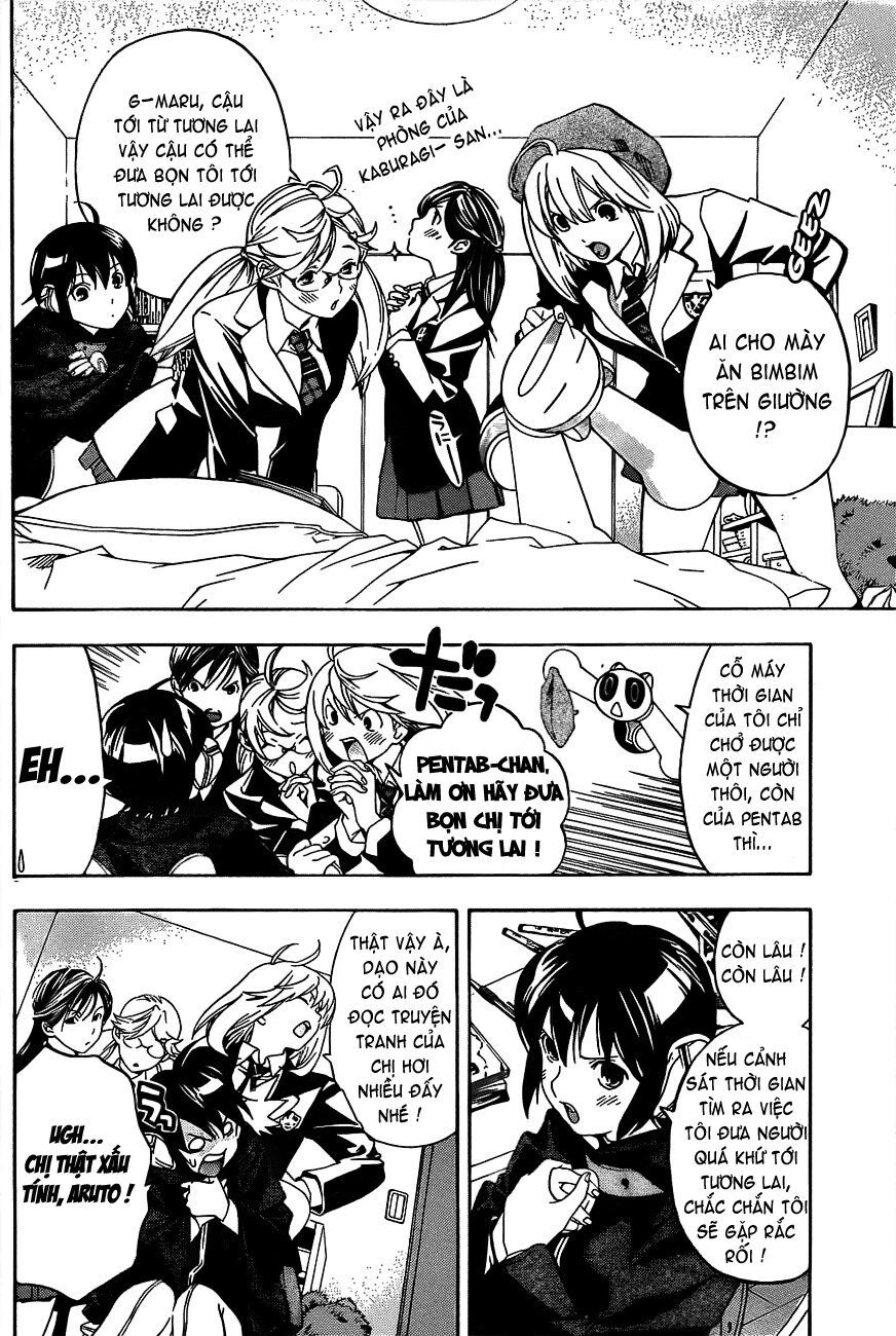 G-Maru Edition Chap 15 - Next Chap 16