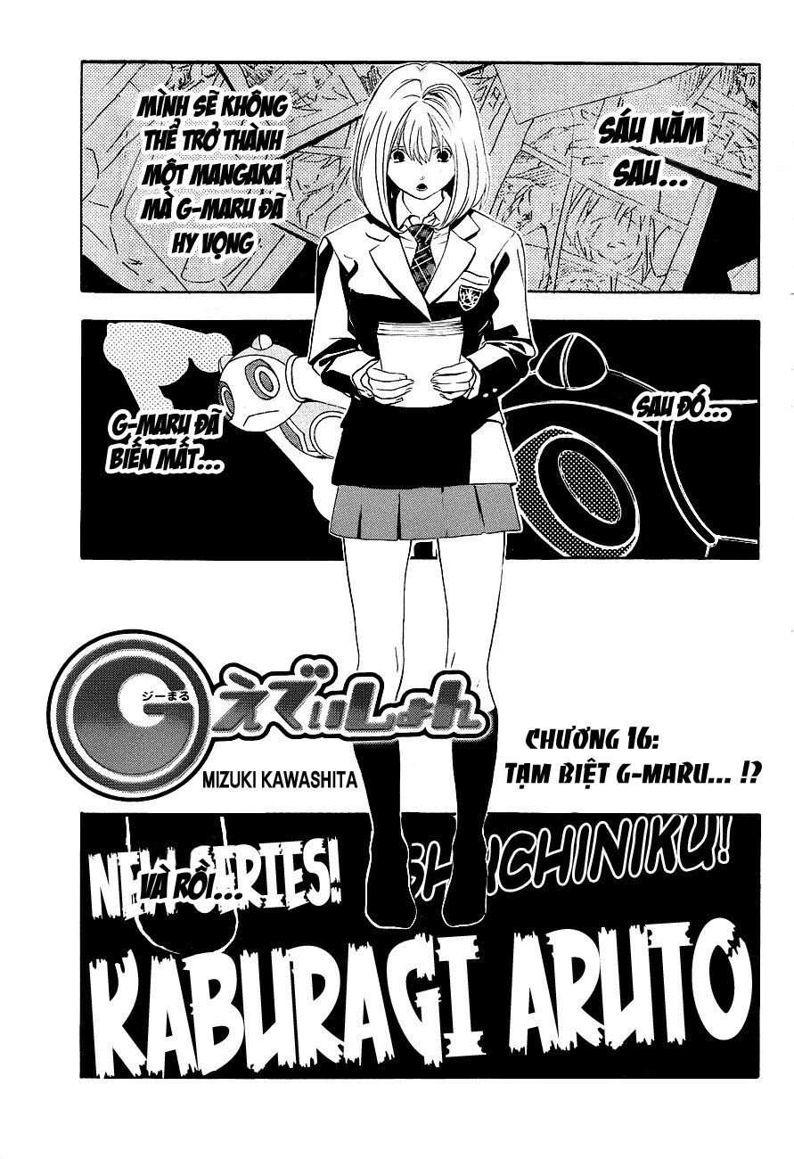 G-Maru Edition Chap 16 - Next Chap 17