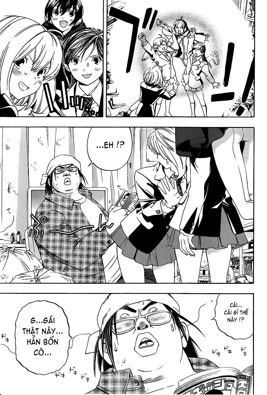 G-Maru Edition Chap 16 - Next Chap 17