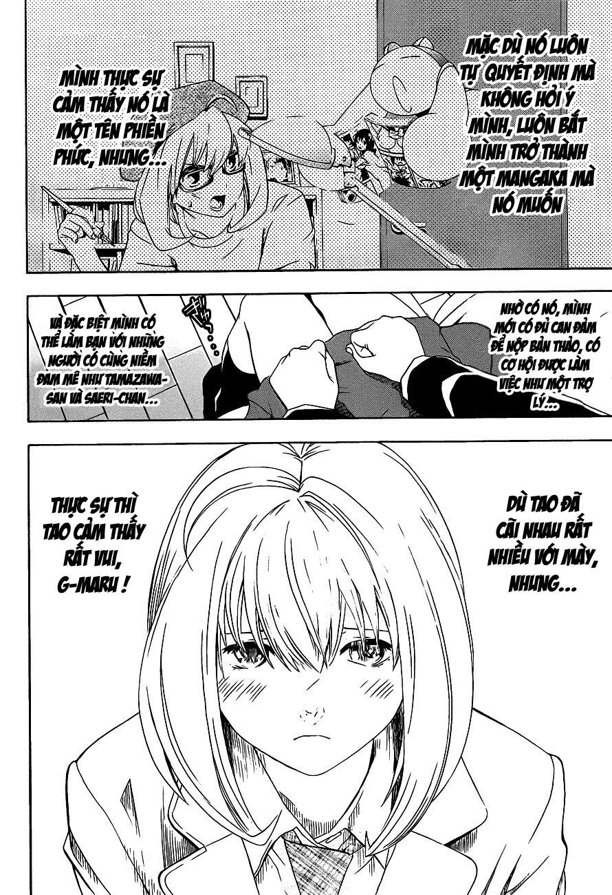 G-Maru Edition Chap 16 - Next Chap 17