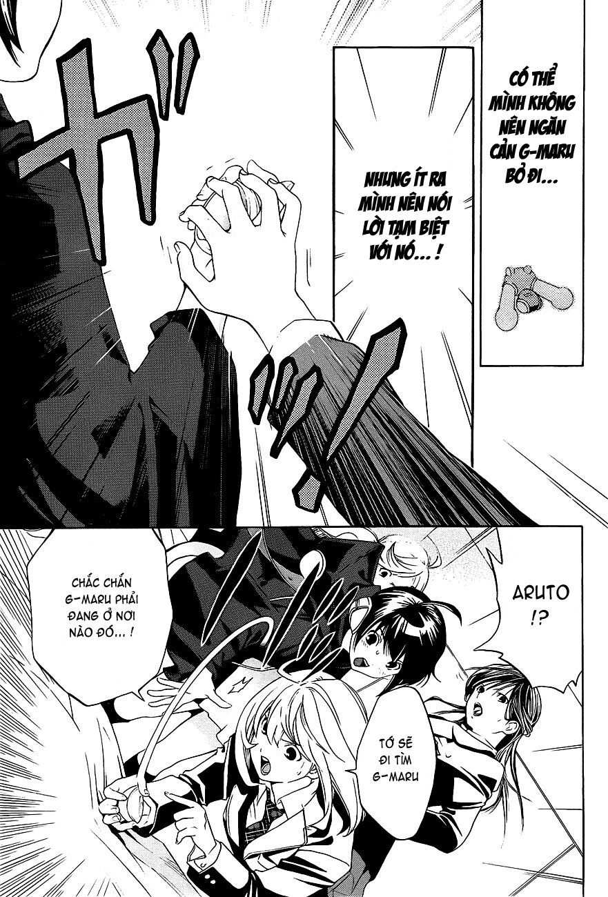 G-Maru Edition Chap 16 - Next Chap 17