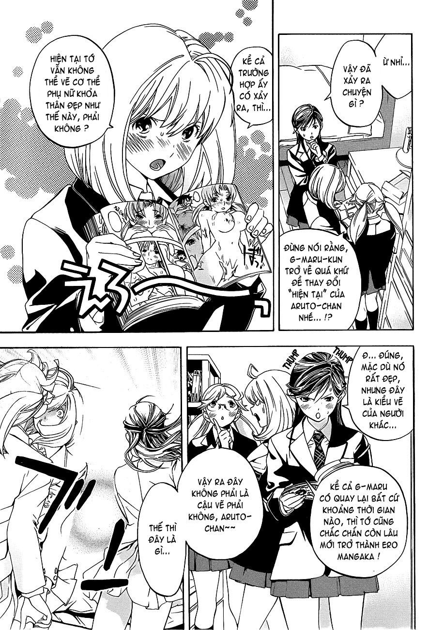 G-Maru Edition Chap 16 - Next Chap 17
