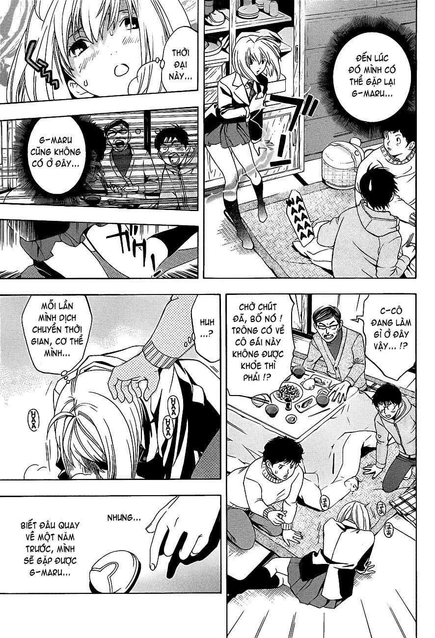G-Maru Edition Chap 16 - Next Chap 17