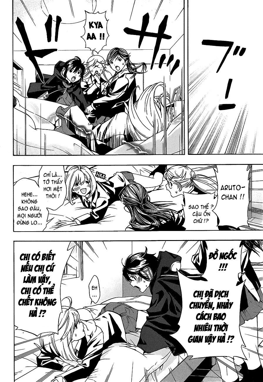 G-Maru Edition Chap 16 - Next Chap 17