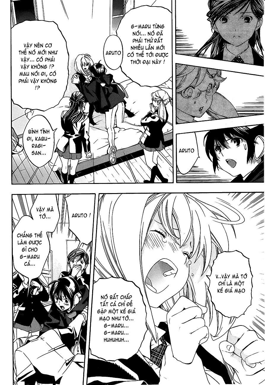 G-Maru Edition Chap 16 - Next Chap 17