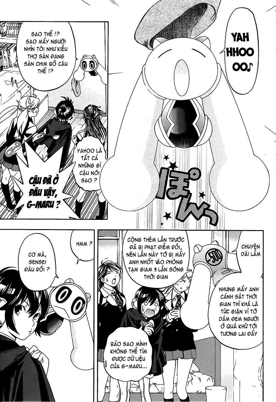 G-Maru Edition Chap 16 - Next Chap 17