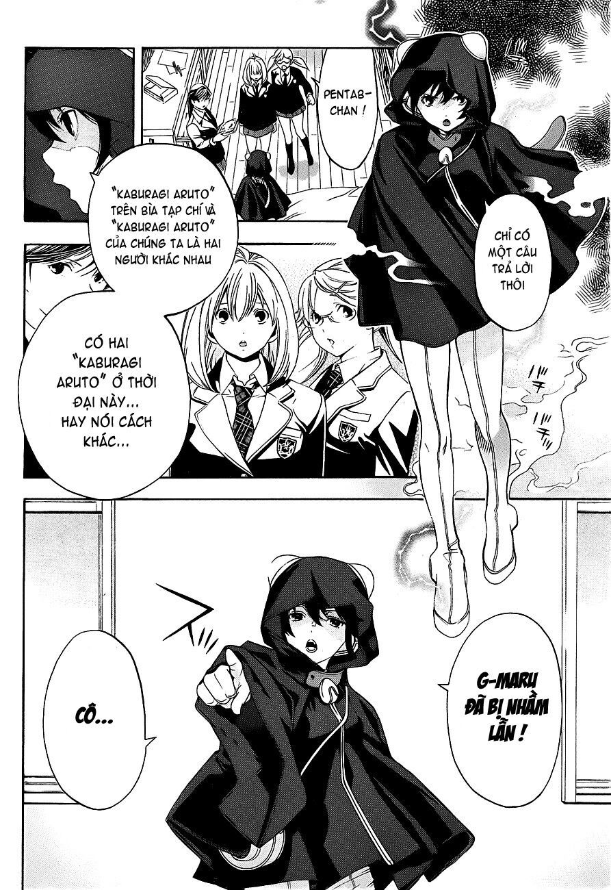 G-Maru Edition Chap 16 - Next Chap 17
