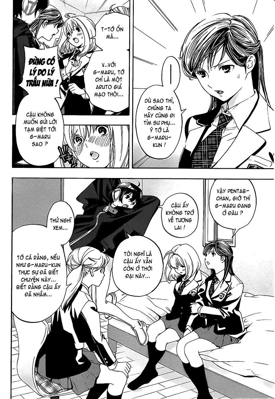 G-Maru Edition Chap 16 - Next Chap 17