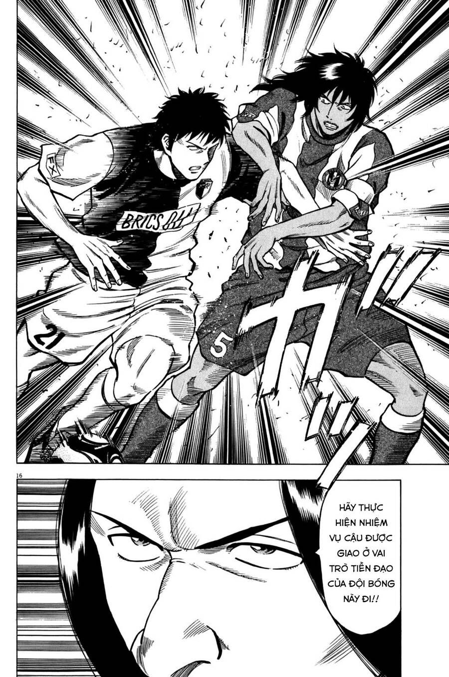 Gã Cầu Thủ Lạc Lối Chap 32 - Next Chap 33