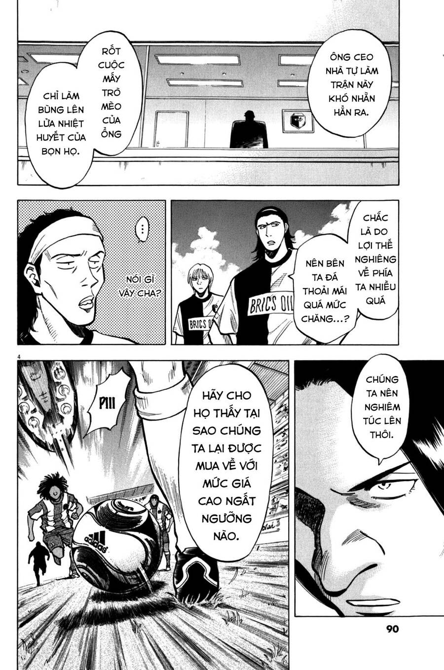 Gã Cầu Thủ Lạc Lối Chap 32 - Next Chap 33