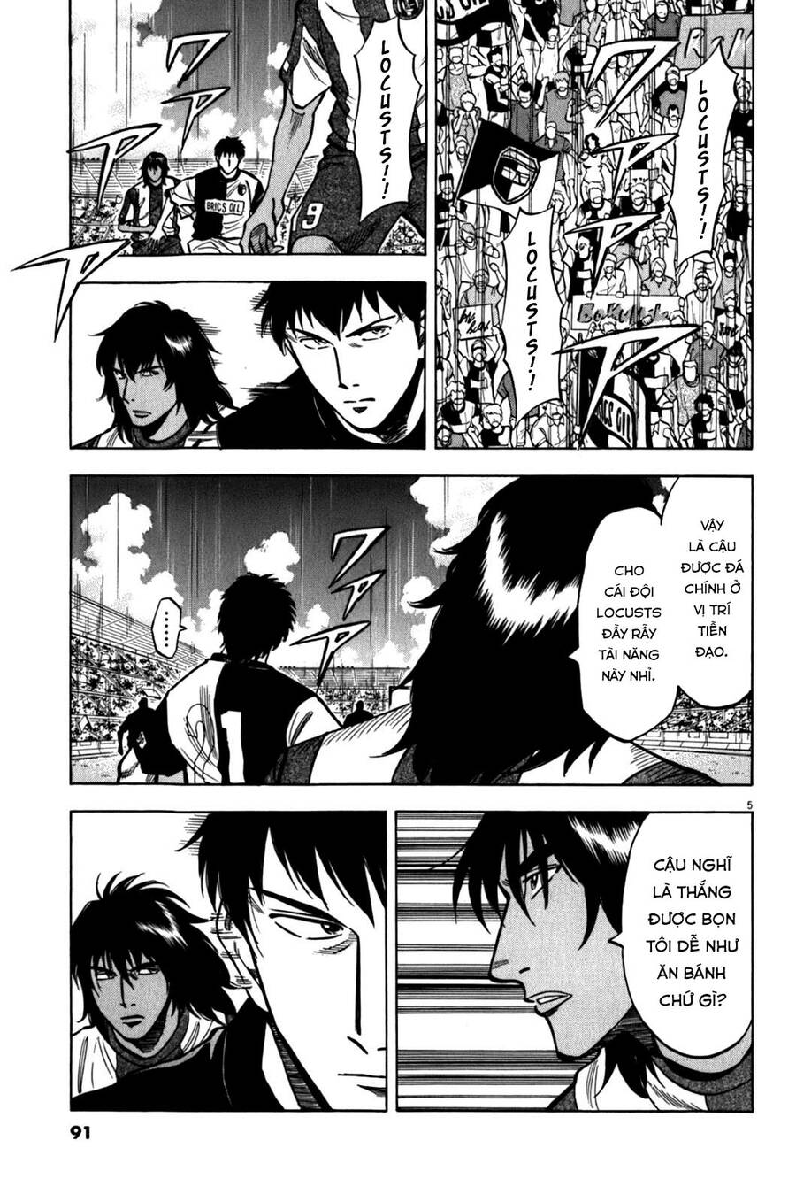 Gã Cầu Thủ Lạc Lối Chap 32 - Next Chap 33