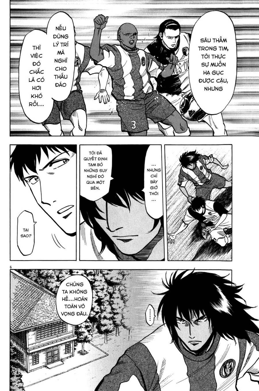 Gã Cầu Thủ Lạc Lối Chap 32 - Next Chap 33