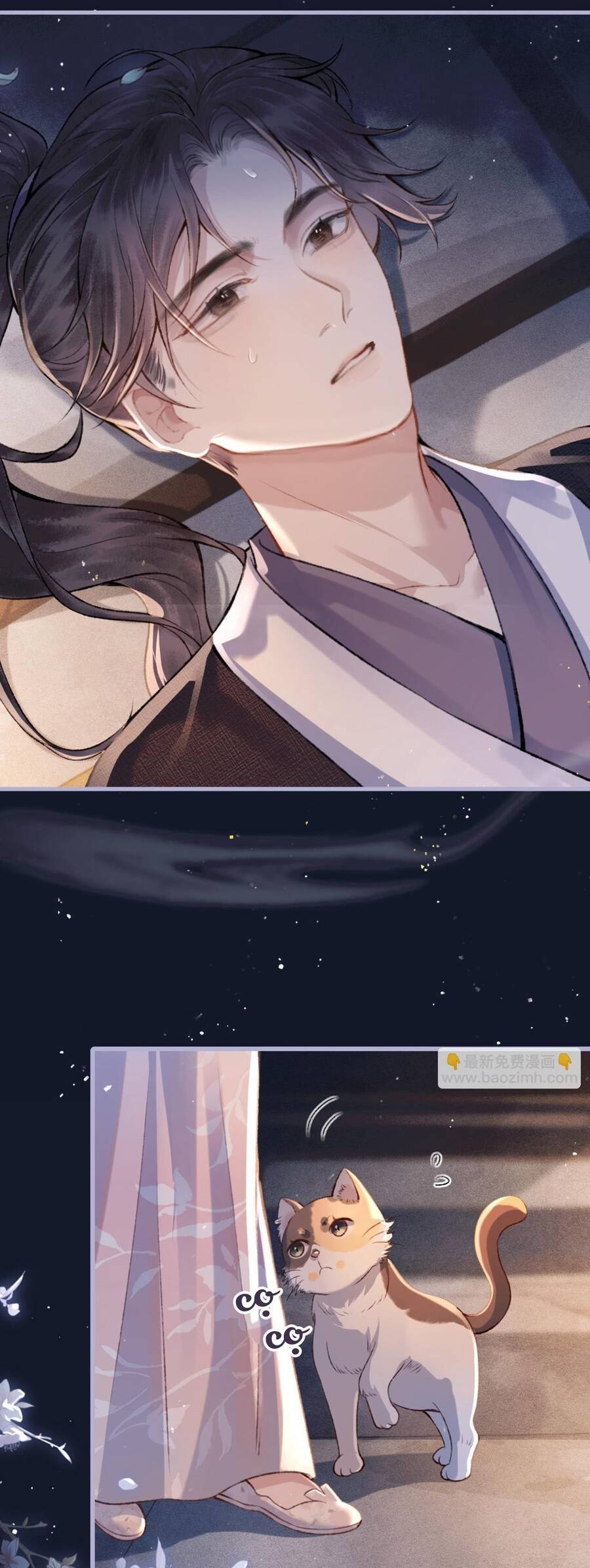 Gả Cho Phản Diện Chap 10 - Next Chap 11