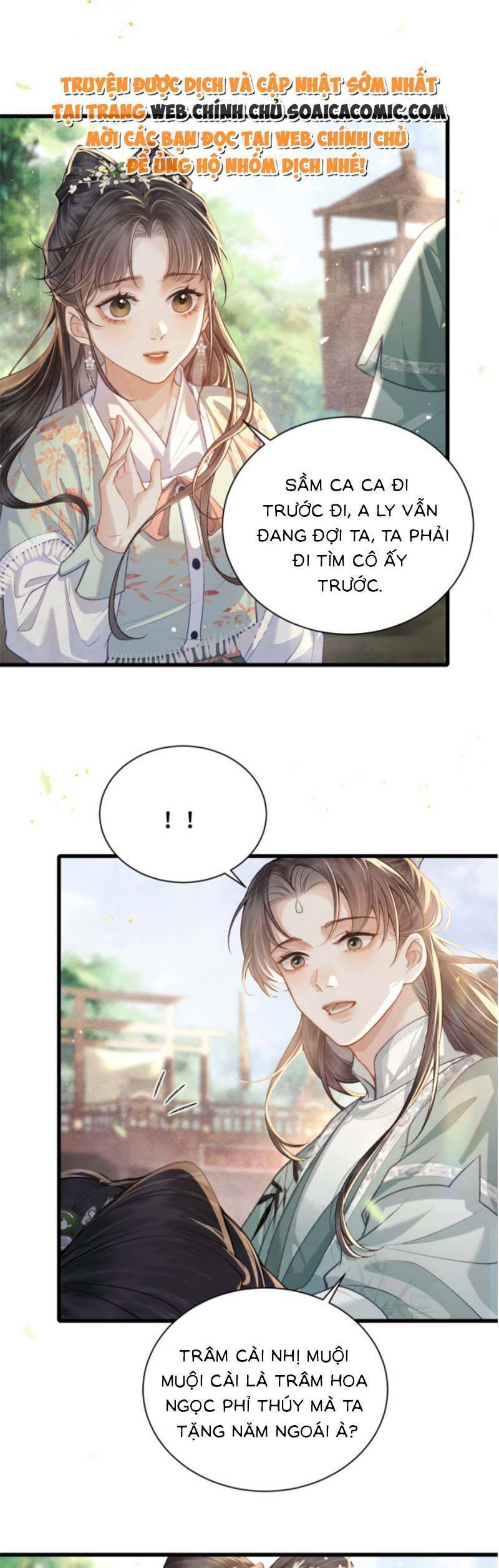 Gả Cho Phản Diện Chap 16 - Next Chap 17
