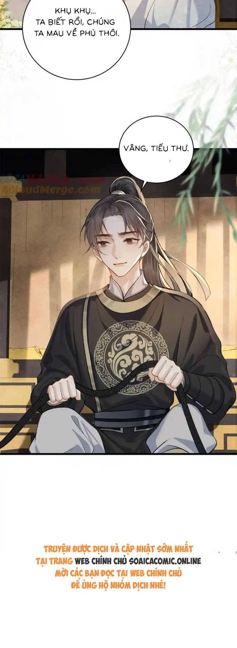 Gả Cho Phản Diện Chap 21 - Next Chap 22
