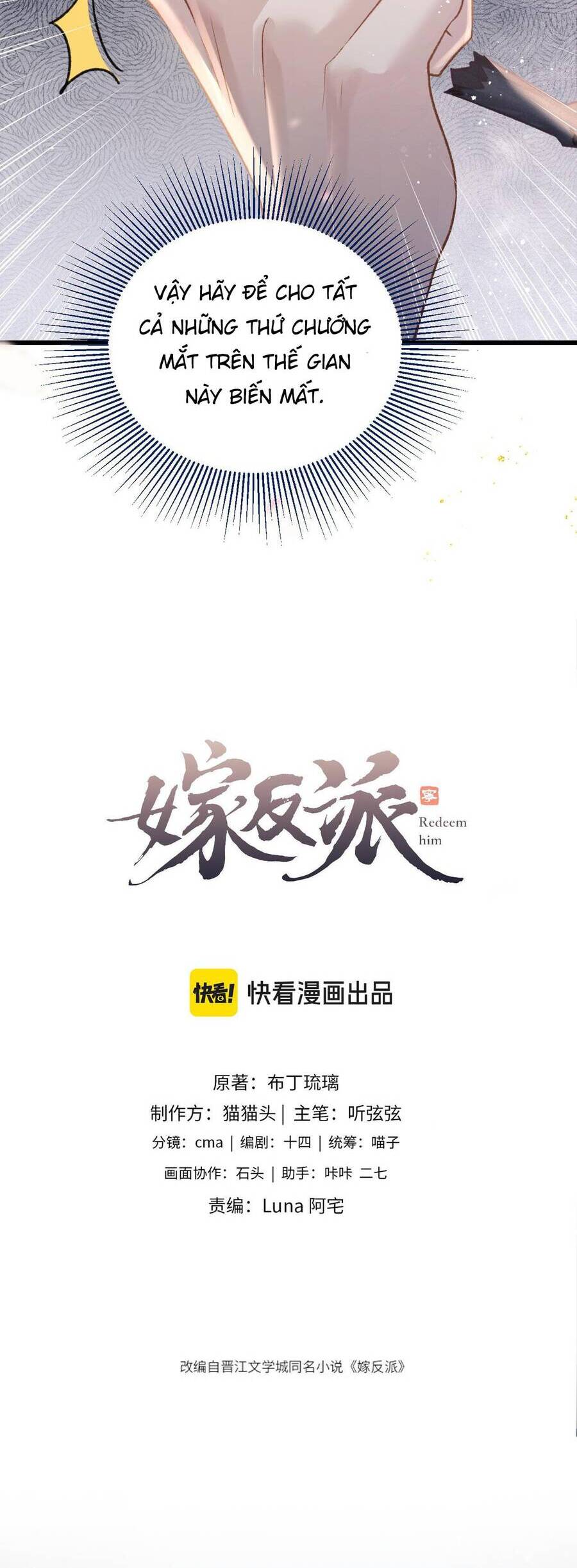 Gả Cho Phản Diện Chap 23 - Next Chap 24