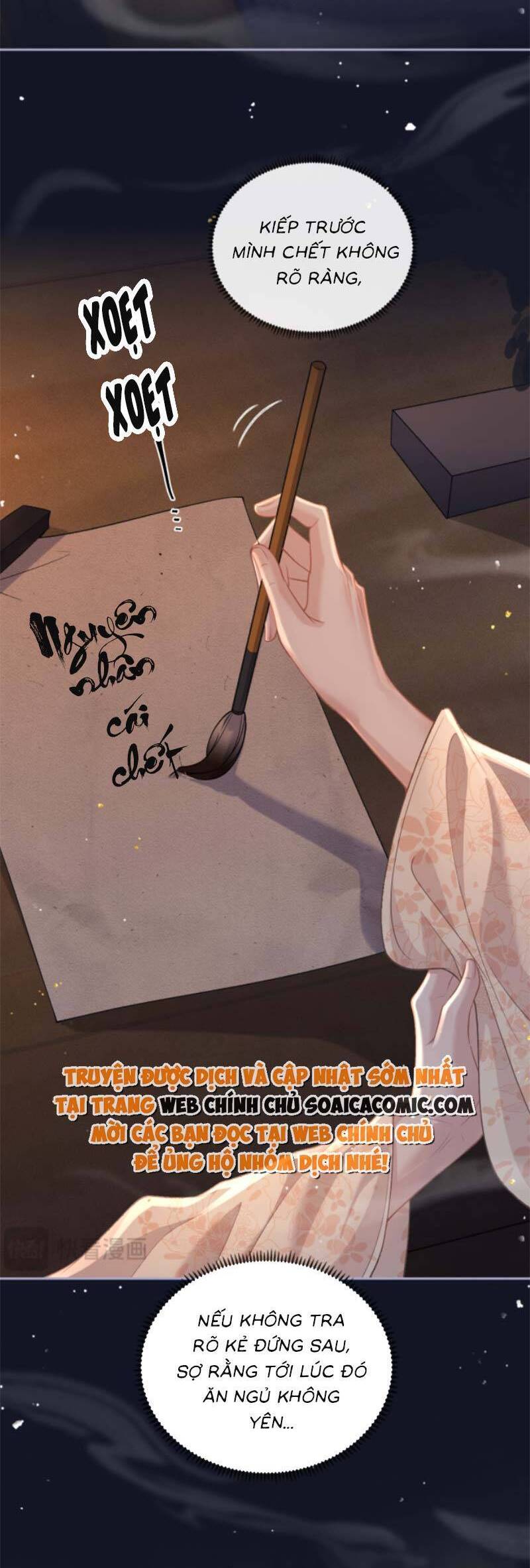 Gả Cho Phản Diện Chap 5 - Next Chap 6